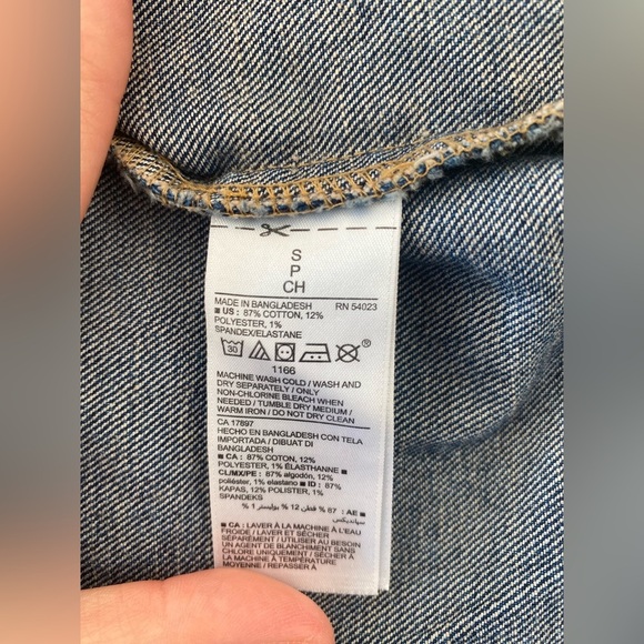 Jean Jacket Small - Picture 4 of 4